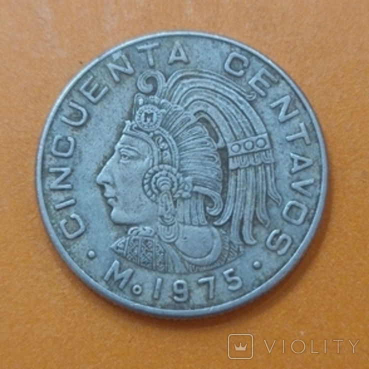 50 центаво Мексика 1975, фото №3