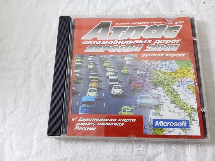 Атлас автодоріг Європи 2001 на CD, фото №2