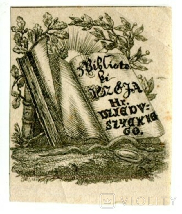 Ex libris