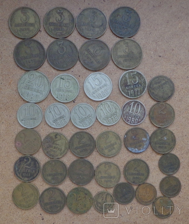 Монеты СССР 1961 - 1991 года, более 7 кг, фото №7