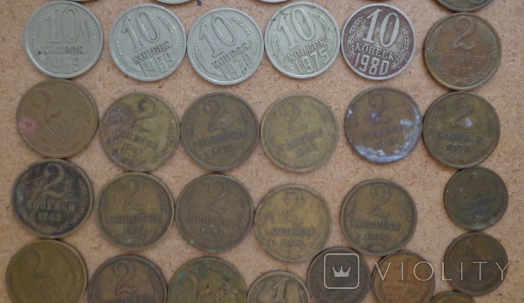 Монеты СССР 1961 - 1991 года, более 7 кг, фото №9