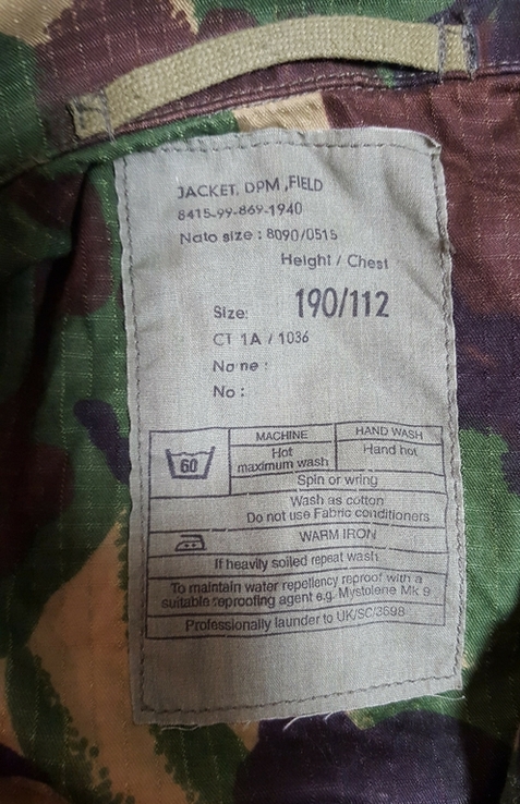 Куртка Jacket DPM field 190/112, фото №3