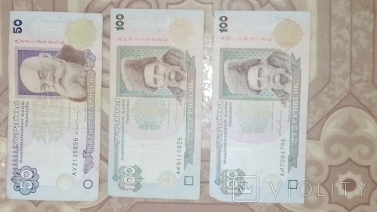 350 гривен, фото №10