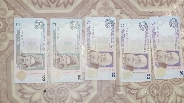 350 гривен, фото №2