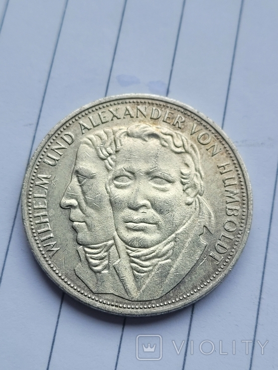 5 марок 1967 года, ФРГ., фото №2