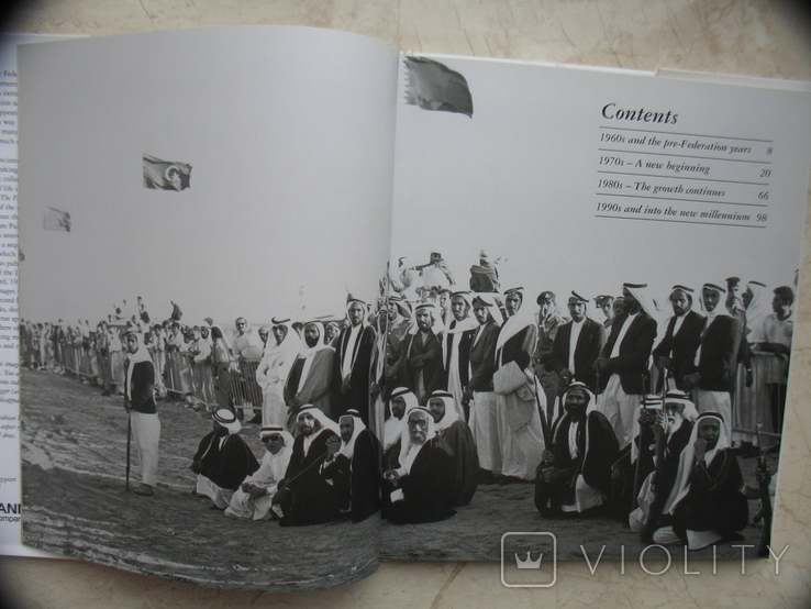Объединенные Арабские Эмираты, первые 30 лет, фото №5