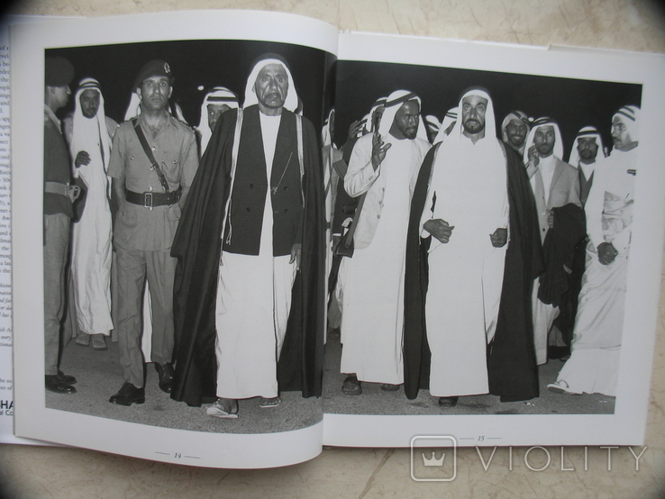 Объединенные Арабские Эмираты, первые 30 лет, фото №8