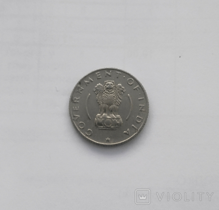Индия 1/4 рупии 1956 Індія 1/4 рупії 1956, фото №3