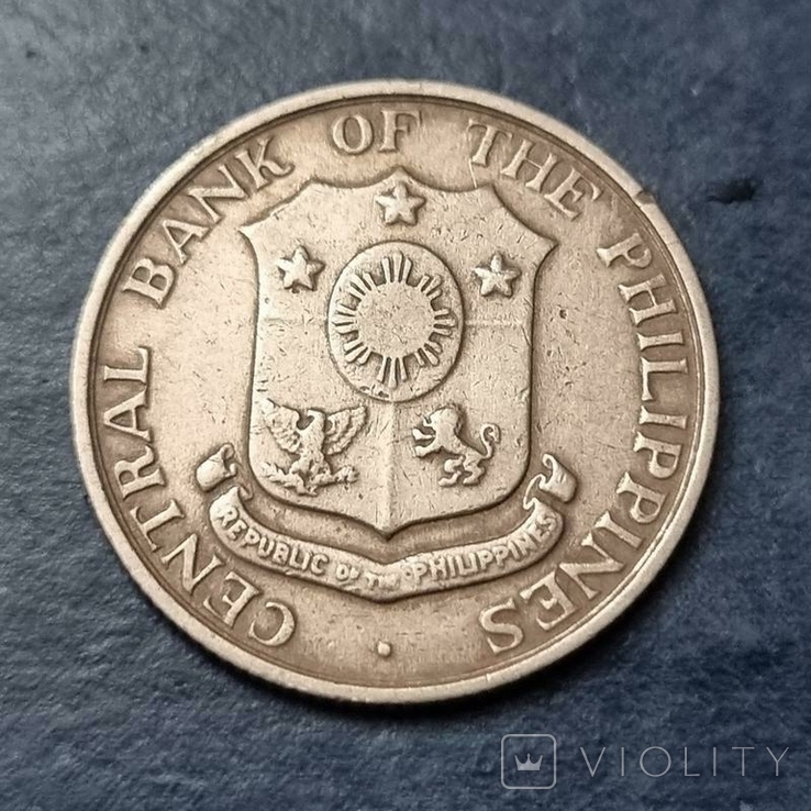 Філіппіни 10 сентаво, 1963, фото №3