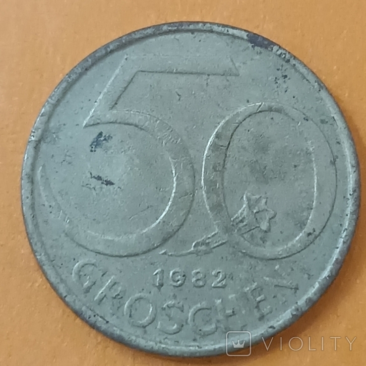 Австрия 50 грош 1982, фото №2