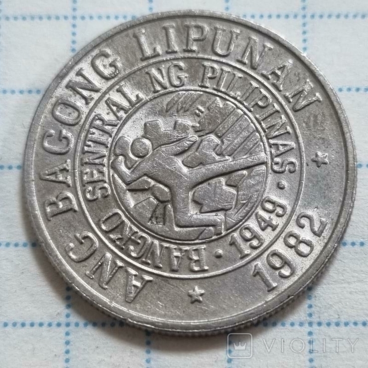 Філіппіни, 25 центів 1982, фото №3