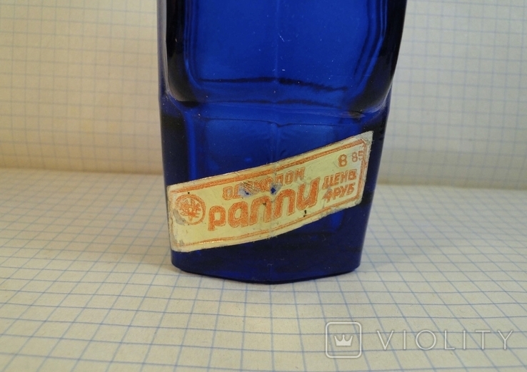 Пляшка одеколону Ralli у вигляді автомобіля Москвич-401, СРСР, фото №4