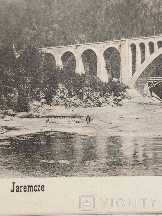 Листівка, Яремче, міст, видав Schreier Stanislawow, Станіславів, до 1905 р., фото №5