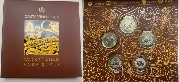 Казахстан Казахстан - набір з 5 монет х 100 тенге 2022 Офіційний буклет у стилі Сака, фото №2
