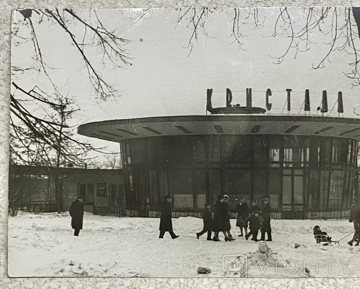 Харьков кафе Кристалл 1964 г., фото №3