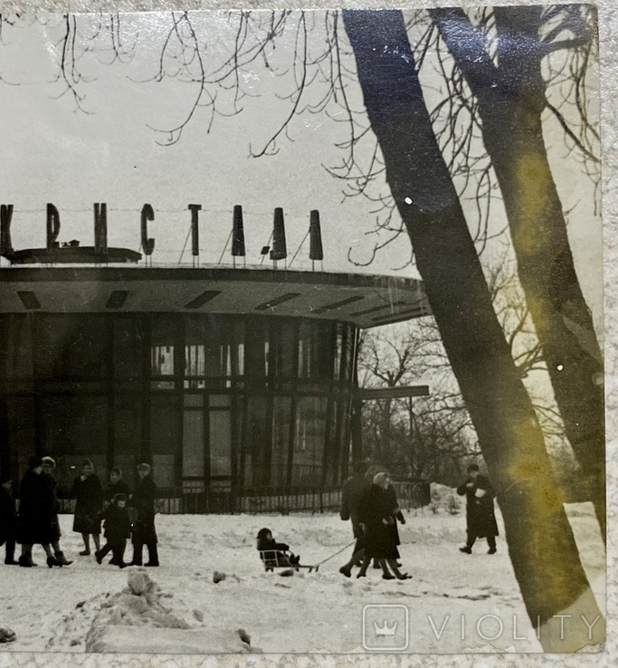 Харьков кафе Кристалл 1964 г., фото №5