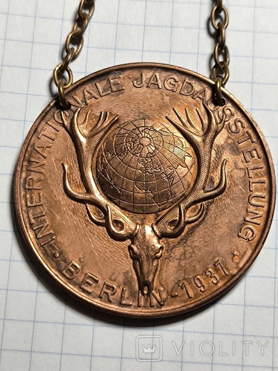 Медаль Немецкая охотничья ассоциация 3 место Международная выставка Берлин 1937 г, фото №11