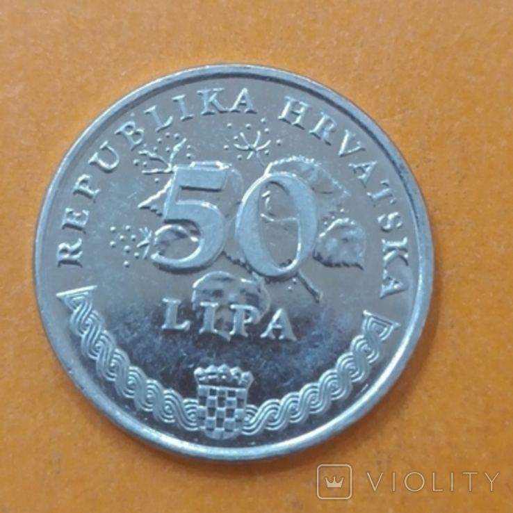 50 лип 1993 года, фото №2