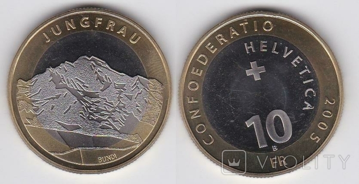 Switzerland Швейцария - 10 Francs 2005 Гора Юнгфрау