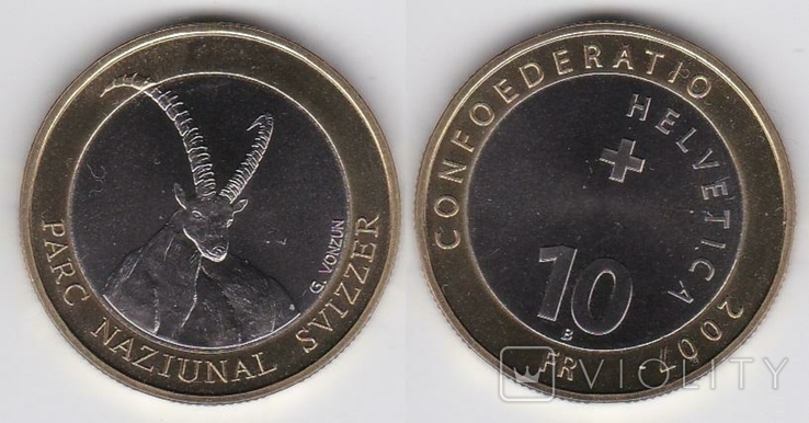 Switzerland Швейцария - 10 Francs 2007 Швейцарський національний парк - Гірський козел