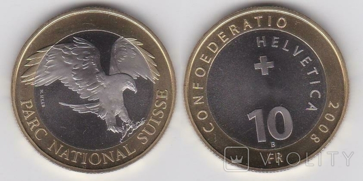 Switzerland Швейцария - 10 Francs 2008 Швейцарський національний парк - Золотий орел