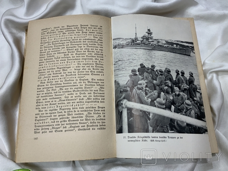 Третій рейх Битва за Північне море 1941, фото №8