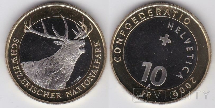Switzerland Швейцария - 10 Francs 2009 Швейцарський національний парк - Олень