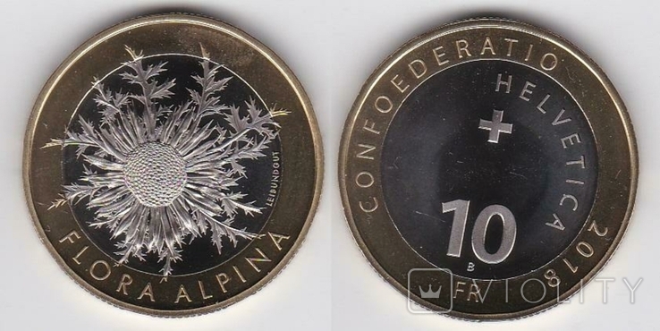 Switzerland Швейцария - 10 Francs 2018 Альпійська флора - Дев'ятисил безстеблий