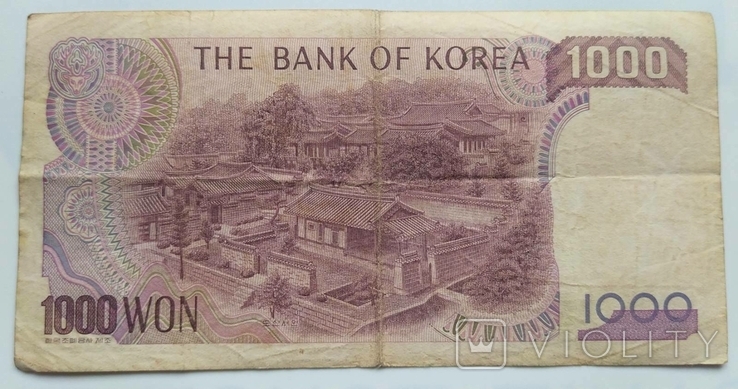 Южная Корея, 1 000 вон, б/г (1983 год), фото №3