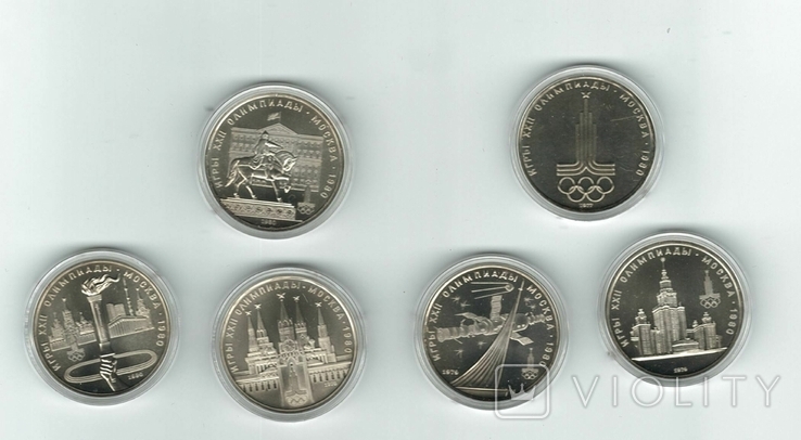 Набір монет Олімпіада 80, рідний футляр, сертіфікат, фото №4