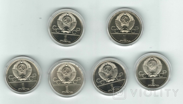 Набір монет Олімпіада 80, рідний футляр, сертіфікат, фото №5