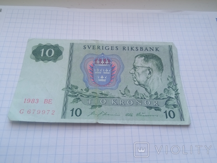 10 крон Швеции 1983 г., фото №2