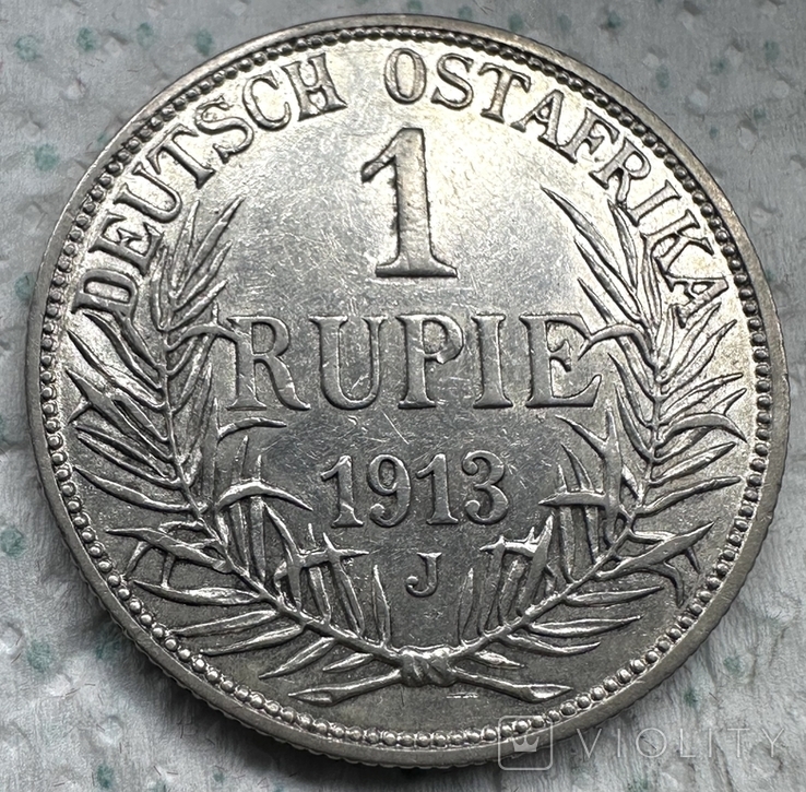 Рупия 1913 Восточная Африка, фото №2