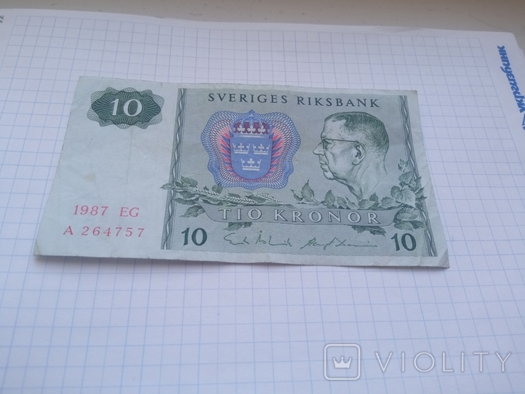 10 крон Швеции 1987 г., фото №2