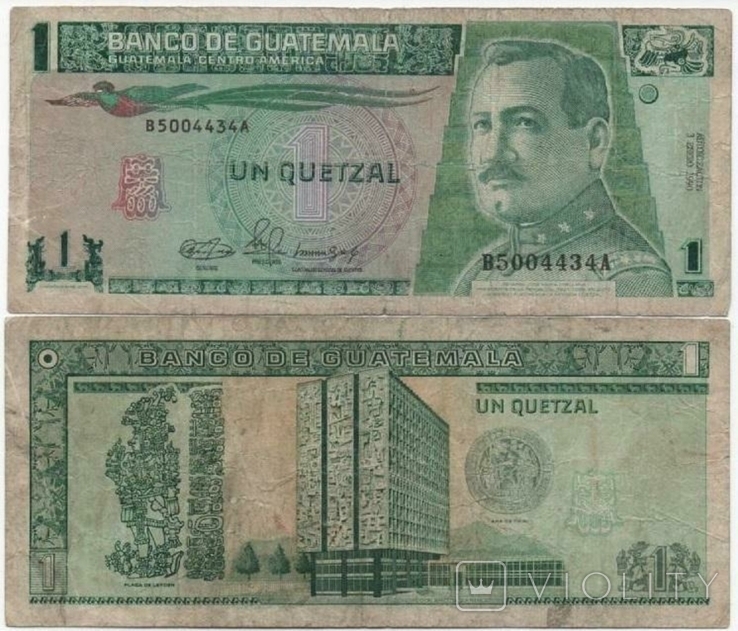 Гватемала Гватемала - 1 Кетцаль 1990 - 0. 73 - ж
