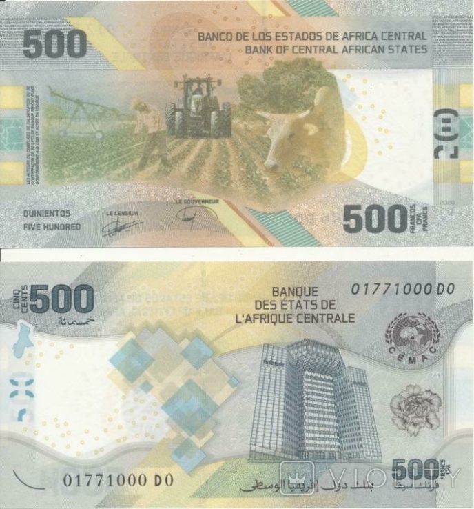 Держави Центральної Африки Африка - 500 франків 2022
