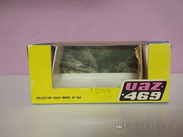 Коробка УАЗ 469, фото №2
