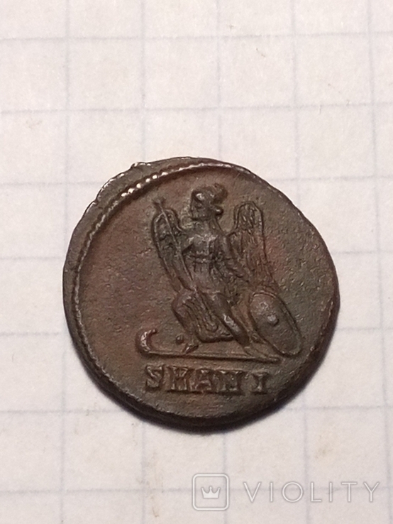 7.Монета Позднего Рима., фото №3