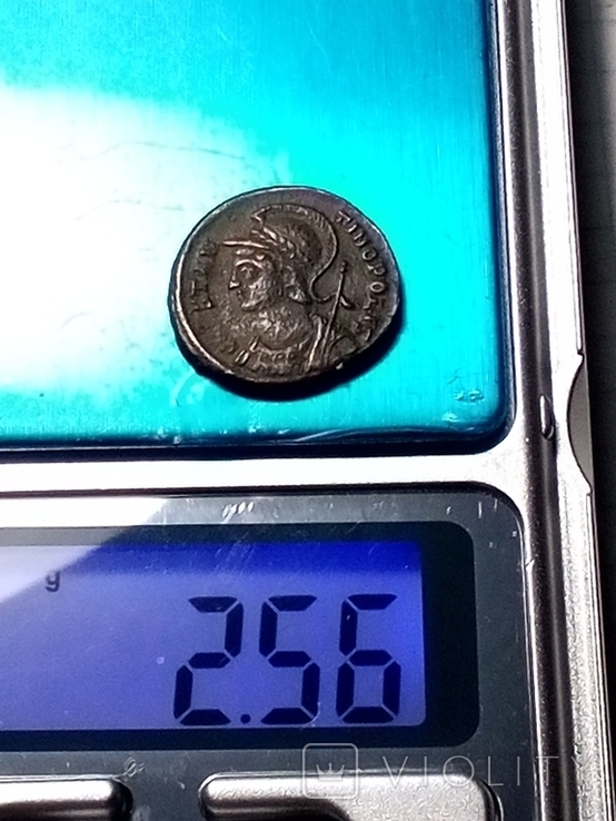 7.Монета Позднего Рима., фото №4