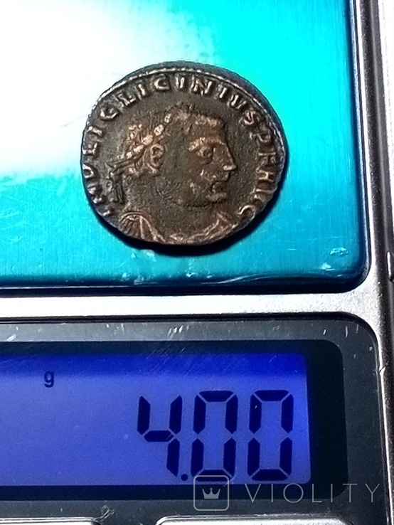 10 . Монета Позднего Рима., фото №4