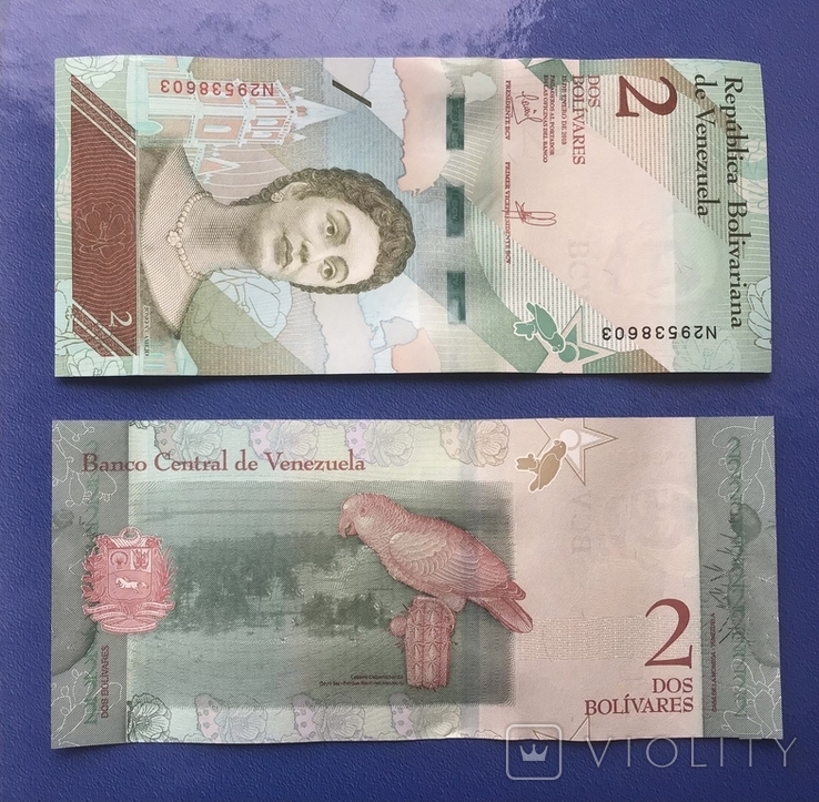 Венесуэла / Venezuela 2 bolivares 2018