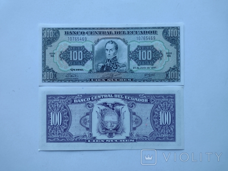 Ecuador Эквадор 100 Sucres 1991