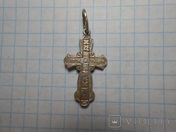 Крестик нательный Серебро 925 с головой Вес - 1,67 грамм, фото №5