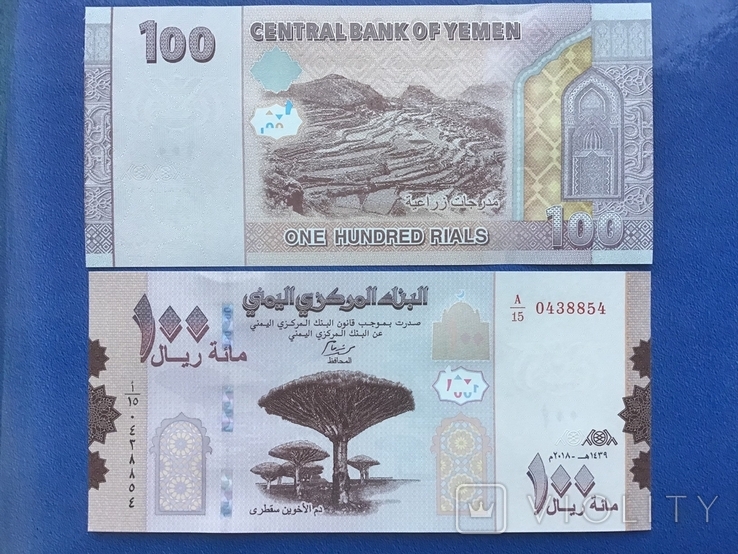 Йемен 100 ріалів 2019