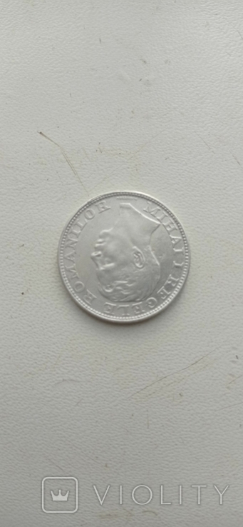 200 лей 1942, фото №5