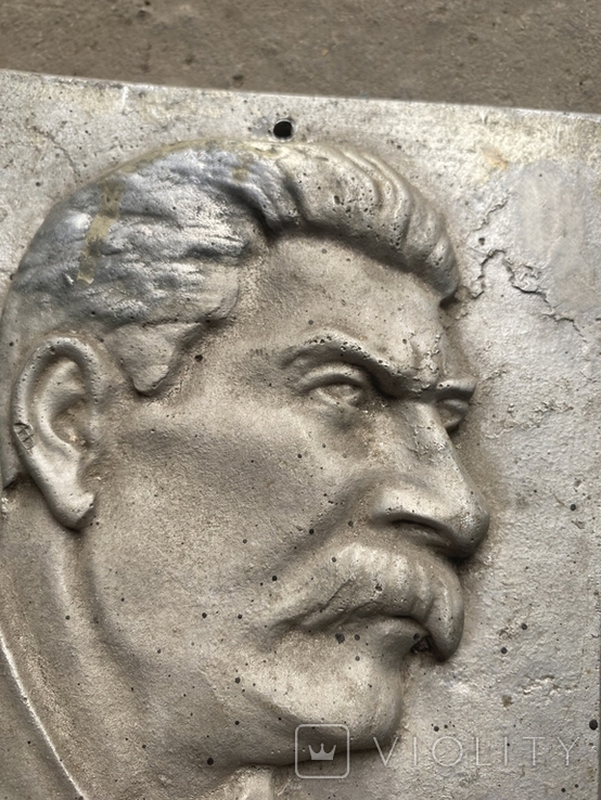 Табличка Сталин 1,7 кг. алюминий, фото №5
