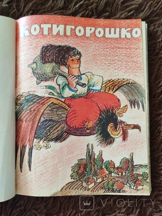 Переплет из 13 книжек, ох, рукавичка, курочка ряба, котигорошко, конволют, фото №11