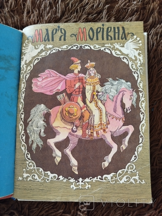 Переплет из 13 книжек, ох, рукавичка, курочка ряба, котигорошко, конволют, фото №13