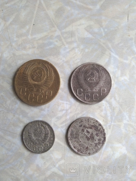 Монеты СССР, фото №2