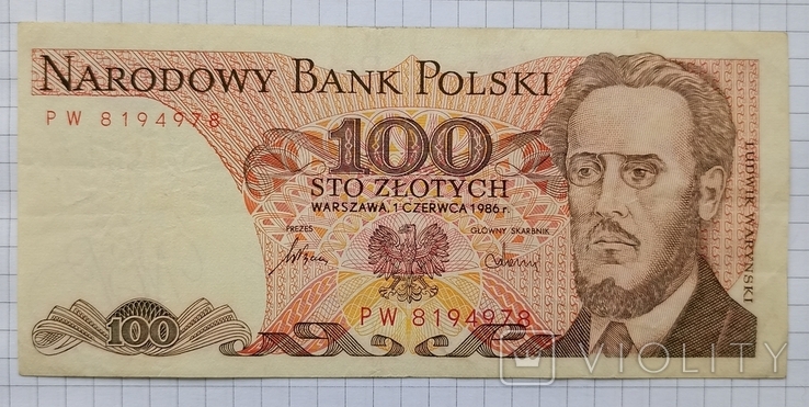100 злотих 1986 р. Польща, фото №2